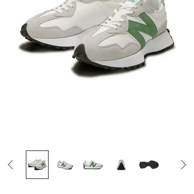 NEW BALANCE WS327 LG WHITE GREEN