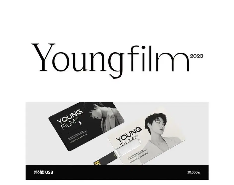 Doyoung Shotarub Video Club USB Young Film