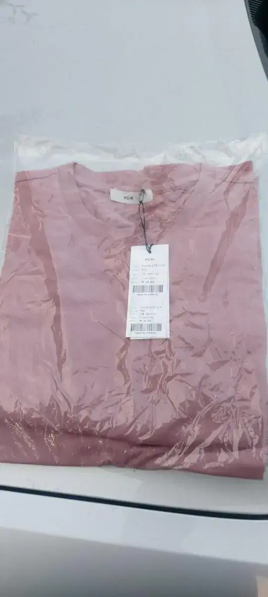 Dark pink vahn sleeveless tee new price4,000 won