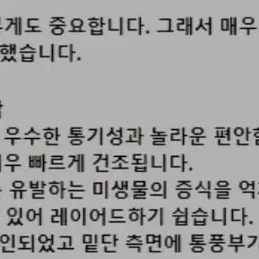 새상품  M - 언더아머 남성 반집업 초경량 트레이닝복