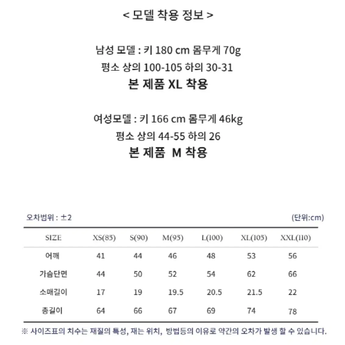 정품 폴로 랄프로렌 멀티포니 라운드 반팔 티셔츠 8 종