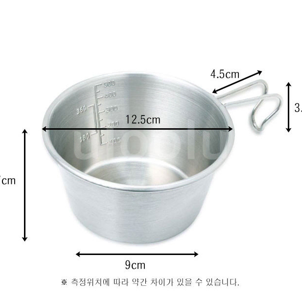 시에라컵 캠핑컵 500미리 미개봉 새상품