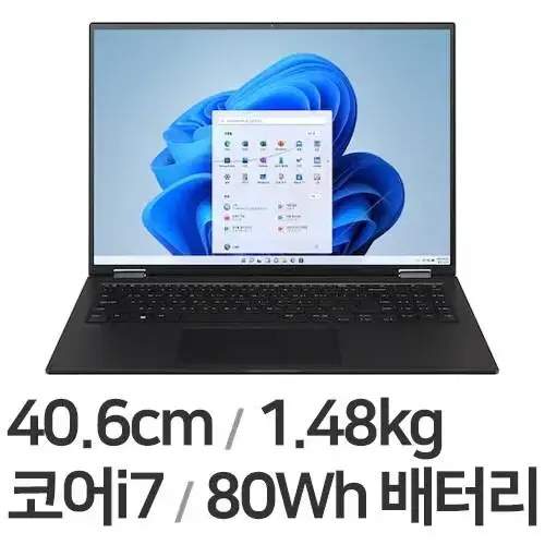 LG전자 2022 그램360 16T90Q-GA79K