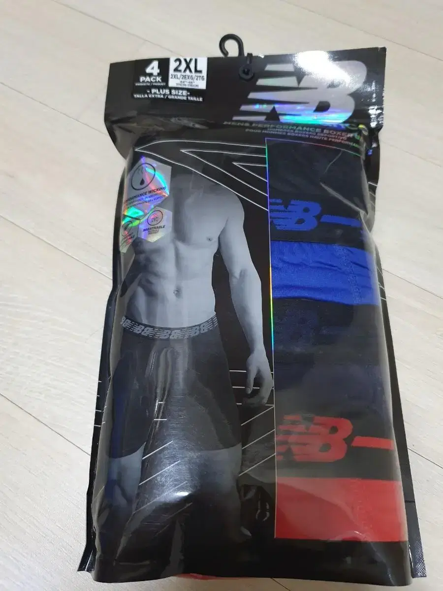 New Balance Men's Boxer Briefs (new) 4 pieces