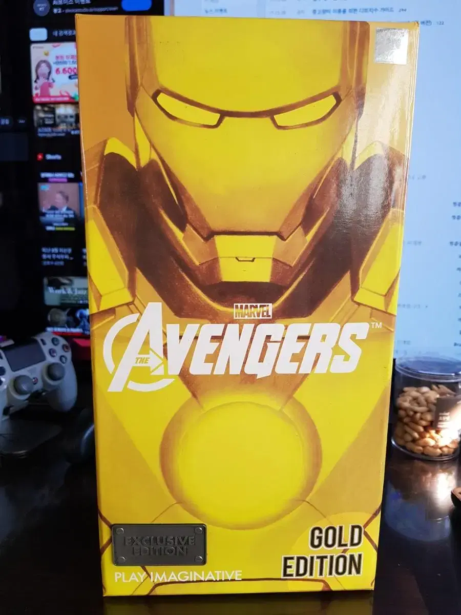 골드아이언맨 | 브랜드 중고거래 플랫폼, 번개장터