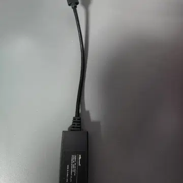 닌텐도 스위치 랜선어댑터 판매합니다 | 브랜드 중고거래 플랫폼, 번개장터