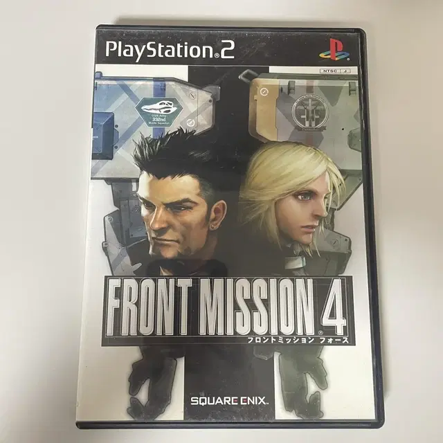 Ps2) 프론트미션4 / 일판 중고 플스2