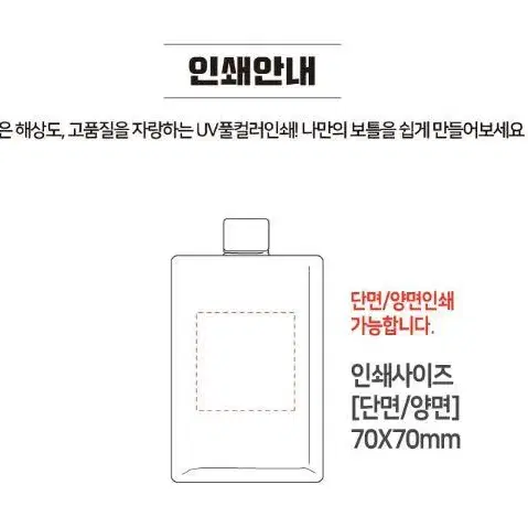 뉴워터북 보틀 텀블러 500ml