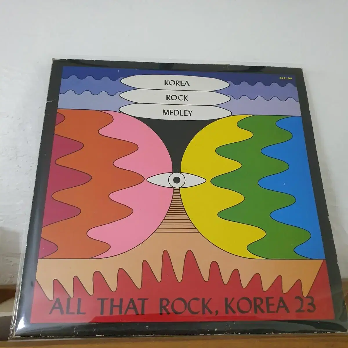 코리아록 멜로디 LP  1990  귀한음반    기획사 홍보용 LP