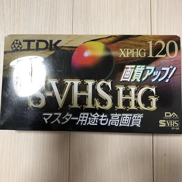 S vhs HG 비디오 공테이프 판매합니다