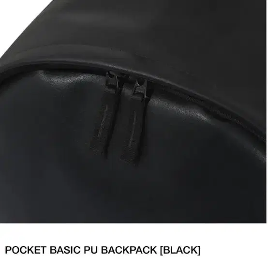 키르시 포켓 베이직 pu 백팩 pocket basic backpack