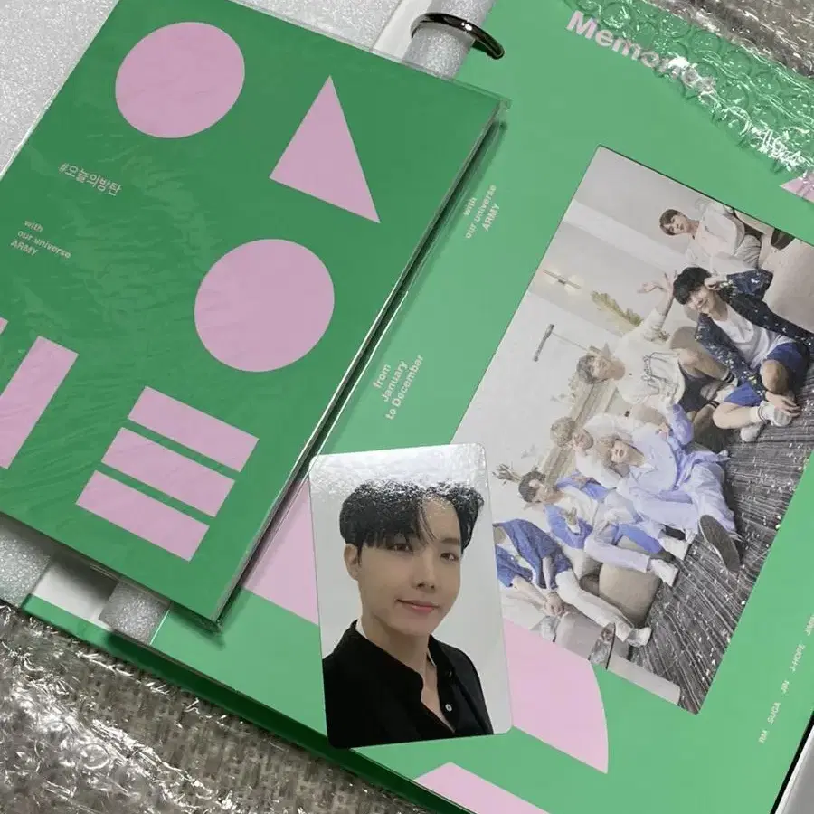 방탄 2020 메모리즈 dvd 호석포카