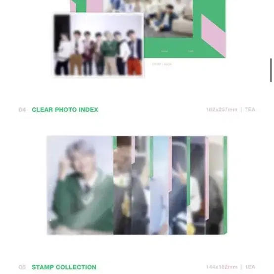 방탄 2020 메모리즈 dvd 호석포카