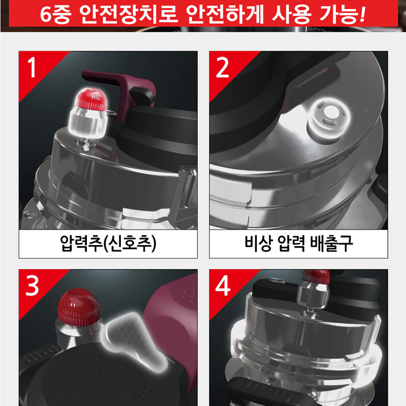 ))) 독일 몬타 누룽지 가마솥 압력밥솥 2인용 4인용 홈쇼핑 히트