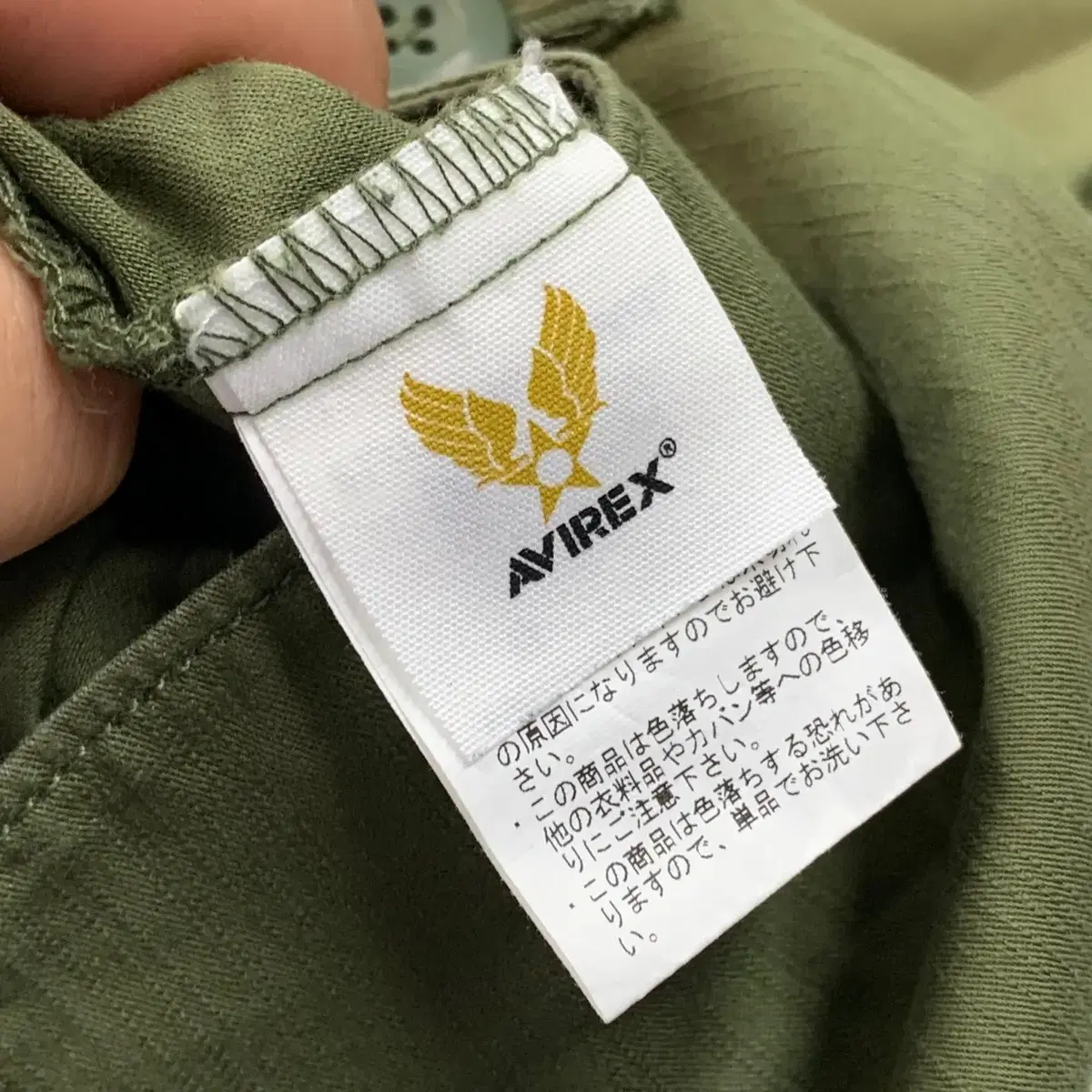 AVIREX 아비렉스 밀리터리 야상 셔츠자켓 셔츠원피스 C895