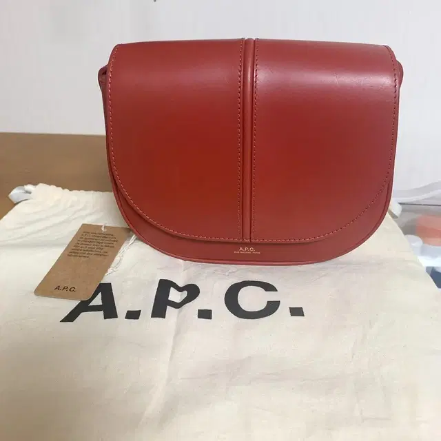 apc 아페쎄 베티백