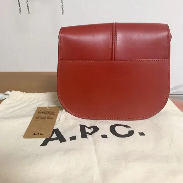 apc 아페쎄 베티백