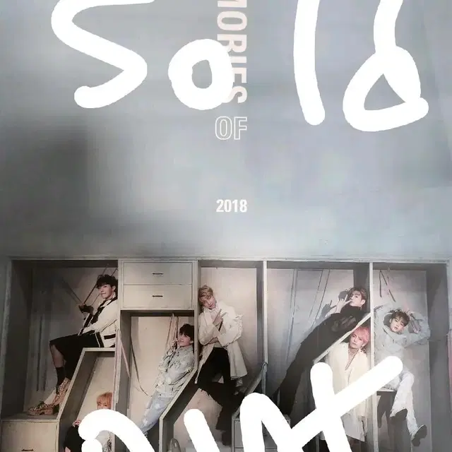 방탄 메모리즈 지민 석진  2018 2019 2020 2021 페이스