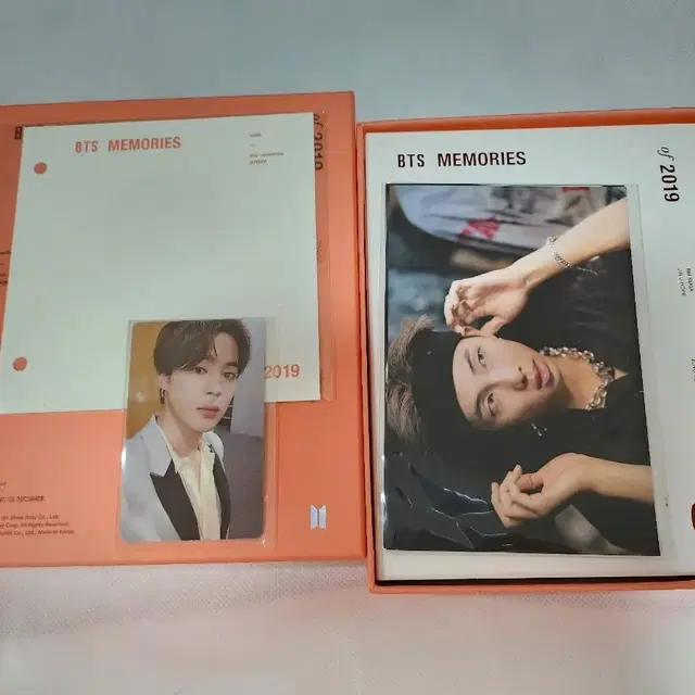 방탄 메모리즈 지민 석진  2018 2019 2020 2021 페이스