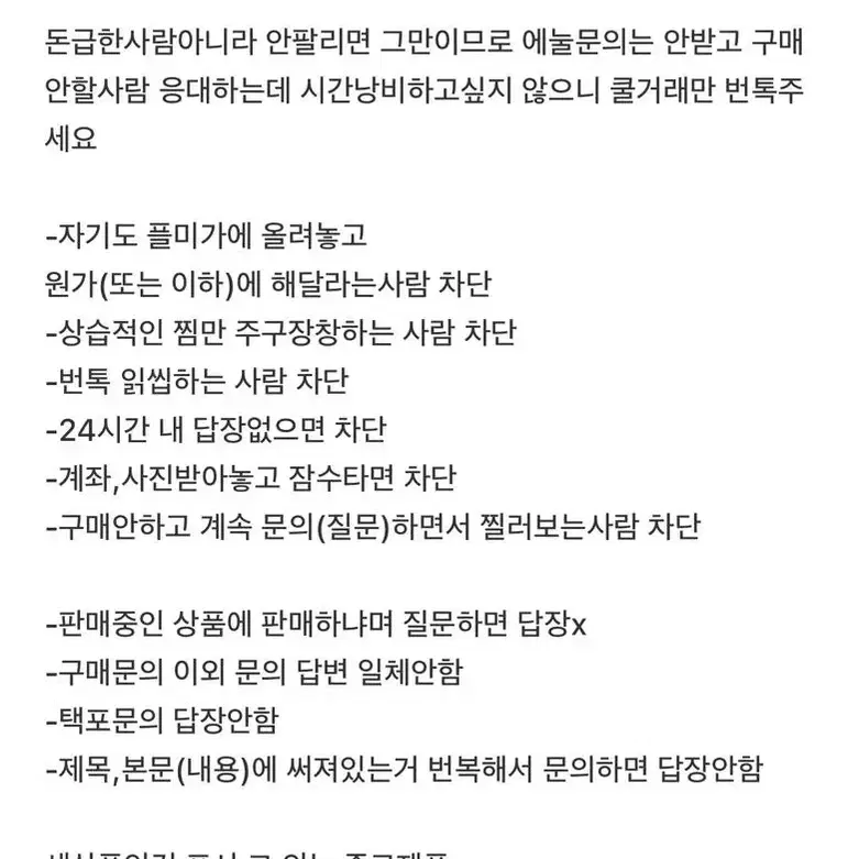 라벨르블랑 에밀리 슬립 드레스 베이지