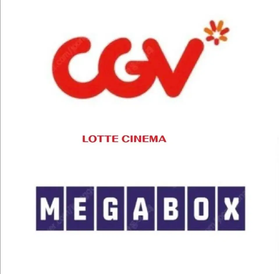 롯데시네마 메가박스 CGV 영화예매