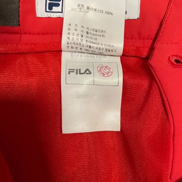 FILA GOLF 휠라골프 바지 레드 골프웨어