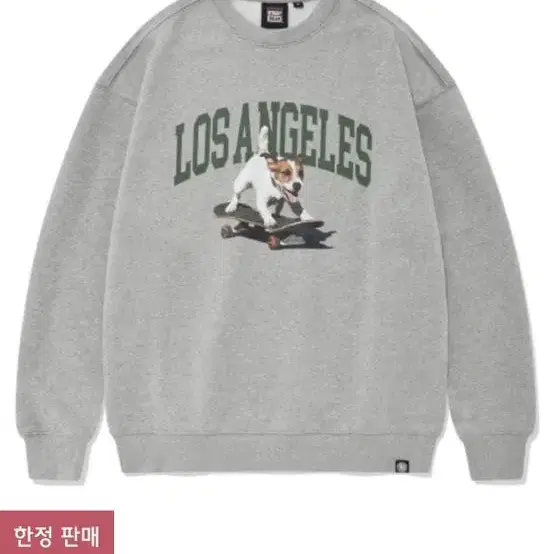 비전스트릿웨어 VSW Puppy Crewneck Gray