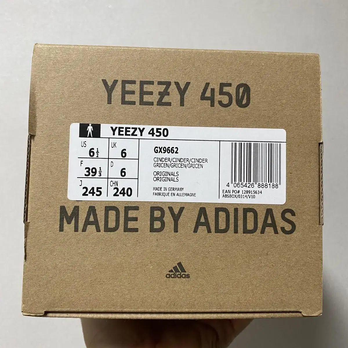 (사이즈245) 극미중고 yeezy 이지 450 신더 급처요