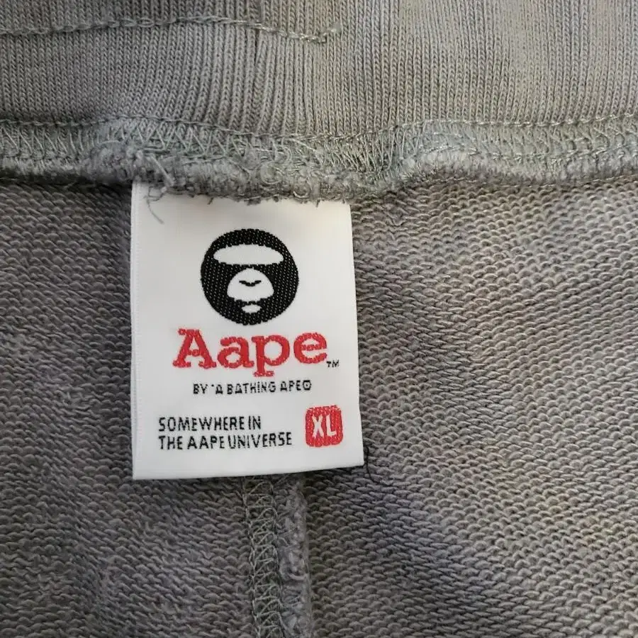 에이프 AAPE 조거팬츠 XL