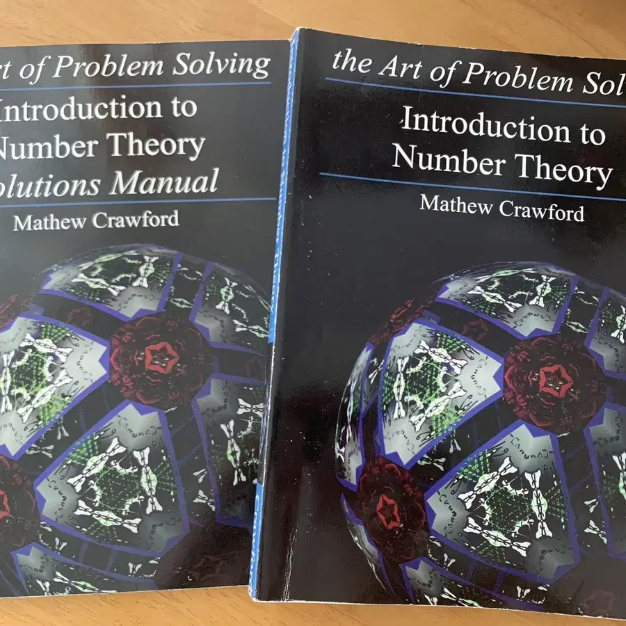 원서) The Art of Problem Solving Introduct