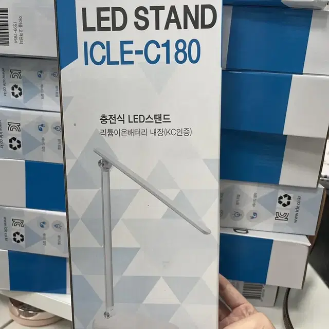 아이클 ICLE-C180 충전식 LED스탠드