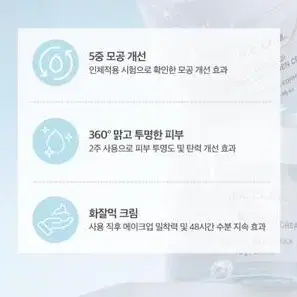 새상품)휴캄 킨츠키 콜라겐 수분크림 70g