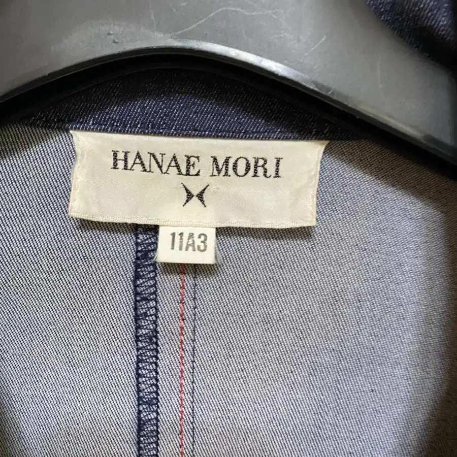 HANAE MORI 하나에 모리 청자켓