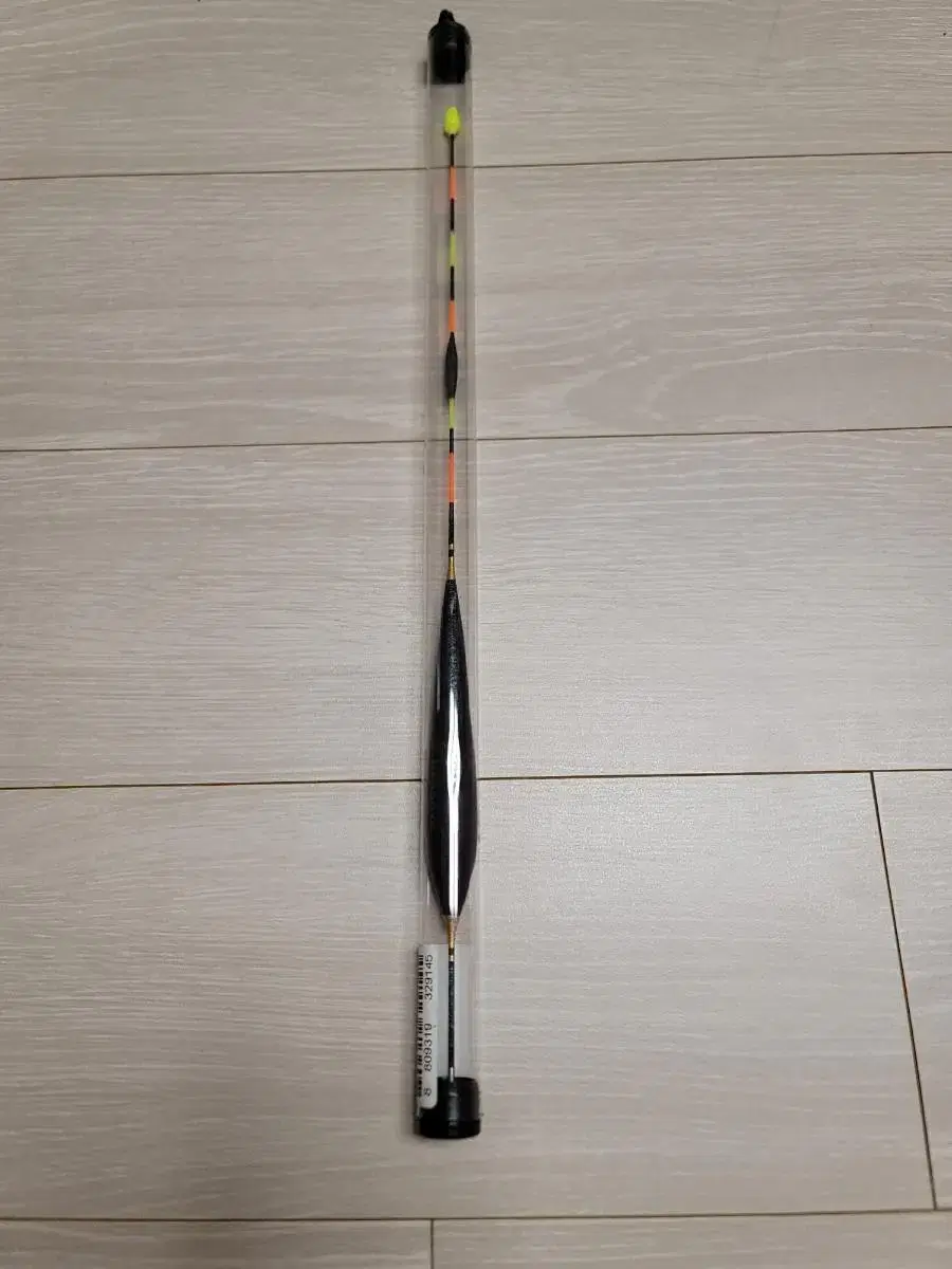 Naruye Korean-made electronic freshwater fishing rod