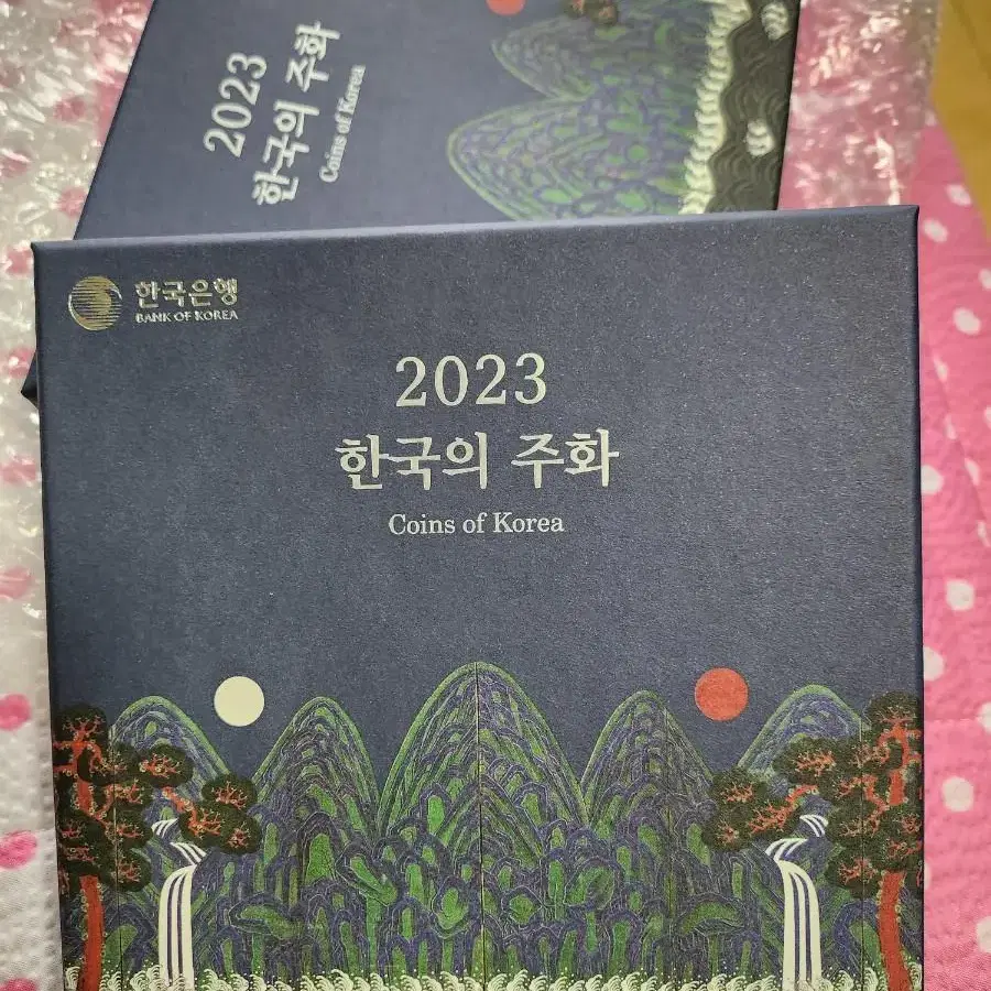 한국은행주화2023년6종민트1EA