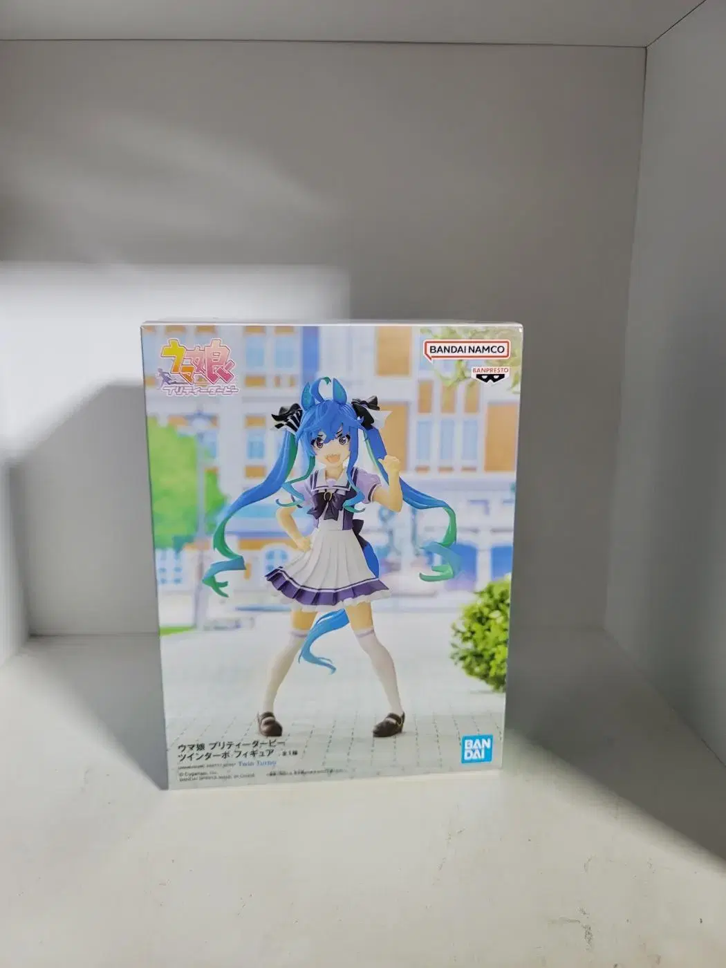 Vahn Presto Umamusume Pretty Derby Figures Twin Turbo