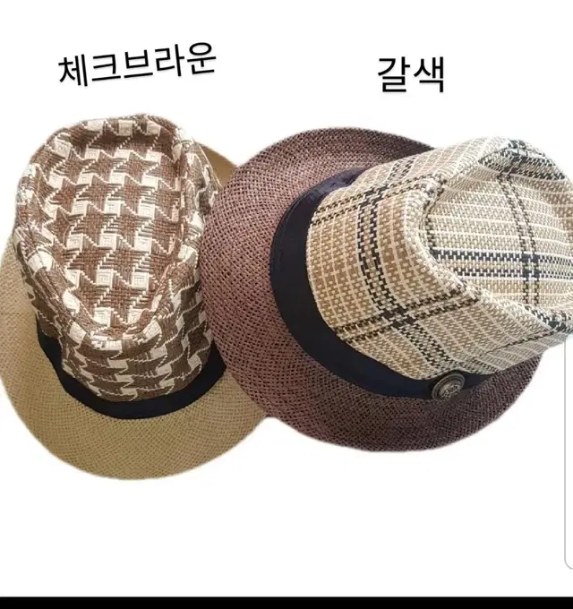 58cm 남성 신사 중절모 중절모자 봄가을 - 4종 선택