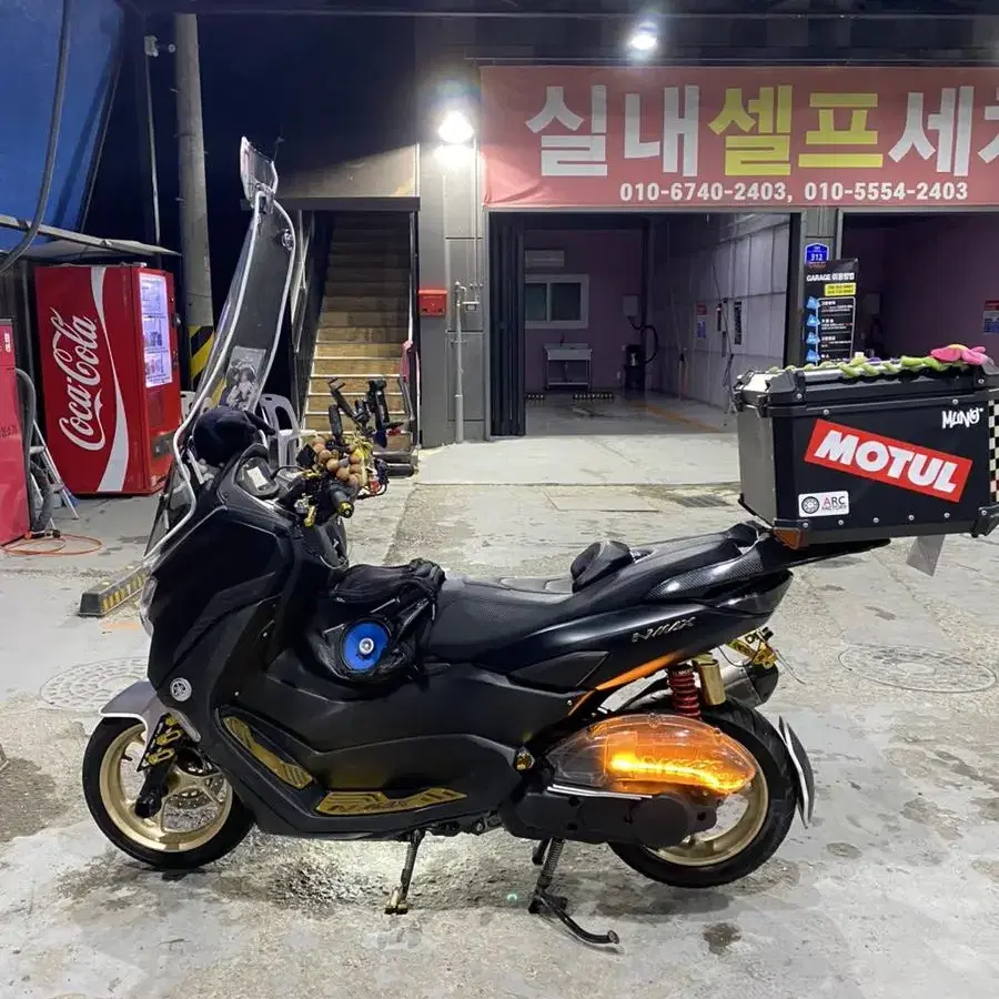 엔맥스 125