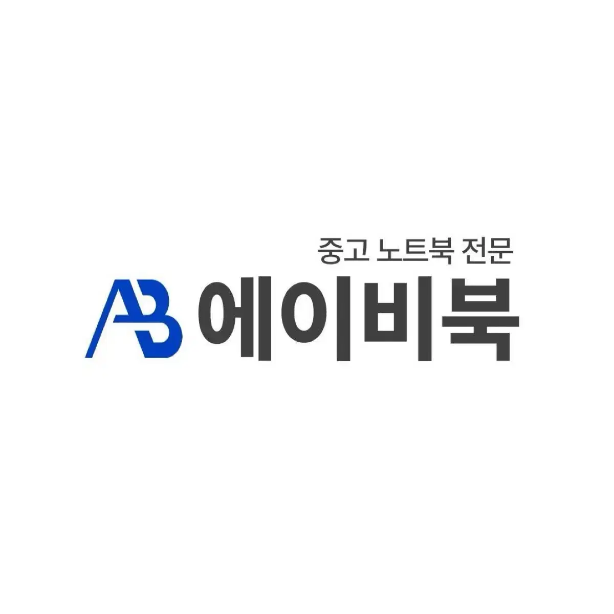 용도에 맞게 노트북 데스크탑 추천, 게이밍 전문가용 사무용 추천해드립니다