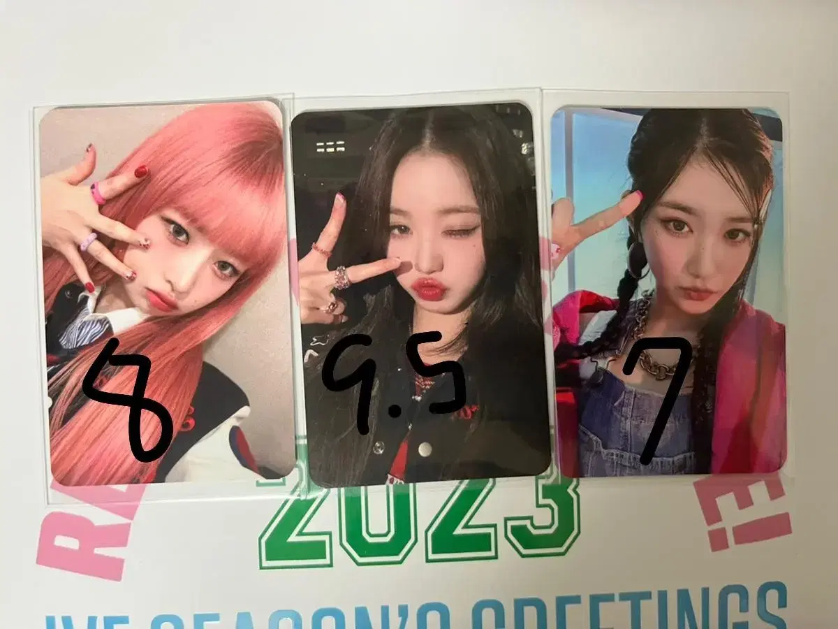 ive i.m i am broadcast photocard lay wonyoung leeseo