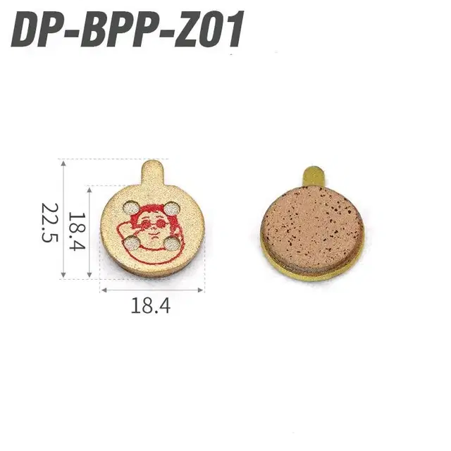 자전거브레이크패그 메탈브레이크패드 퀵보드브레이크패드