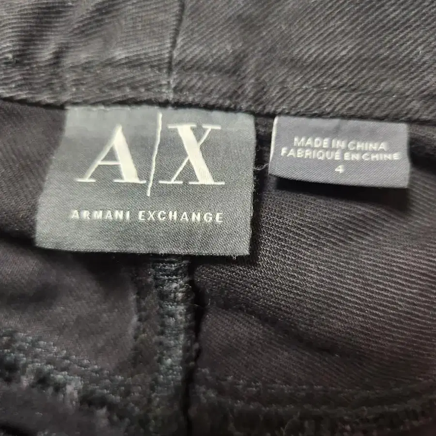 Armani black 스키니