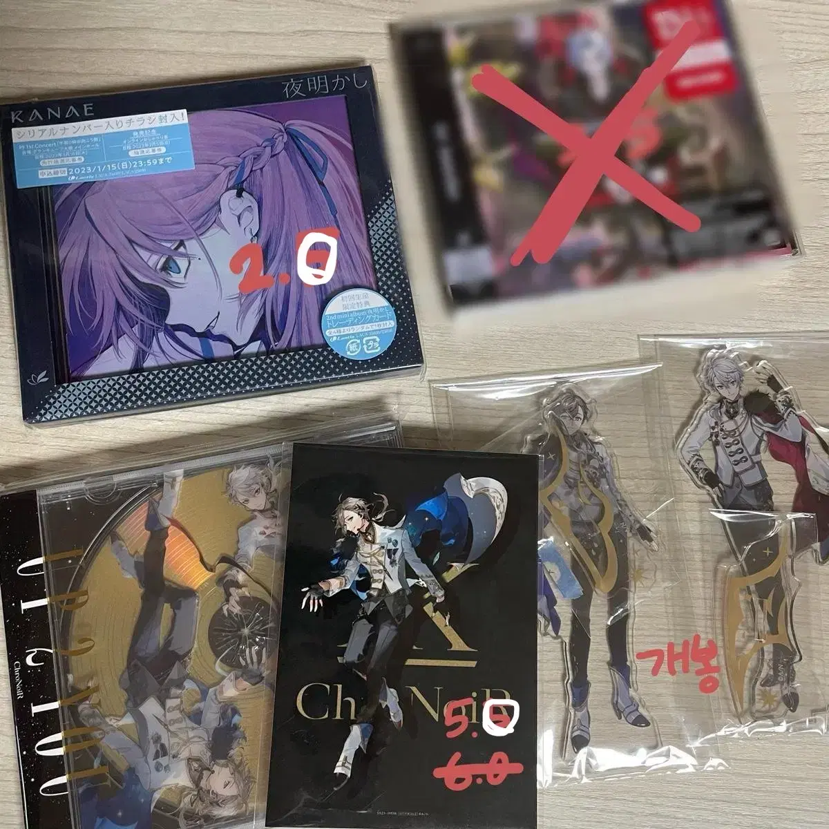 NIJISANJI Kanae Kuzuha Goods WTS