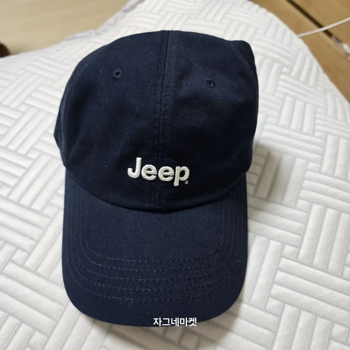 지프jeep 볼캡 이미스낫띵리튼바온무신사킨더살몬mmlg미녕옷장 모자 폴로