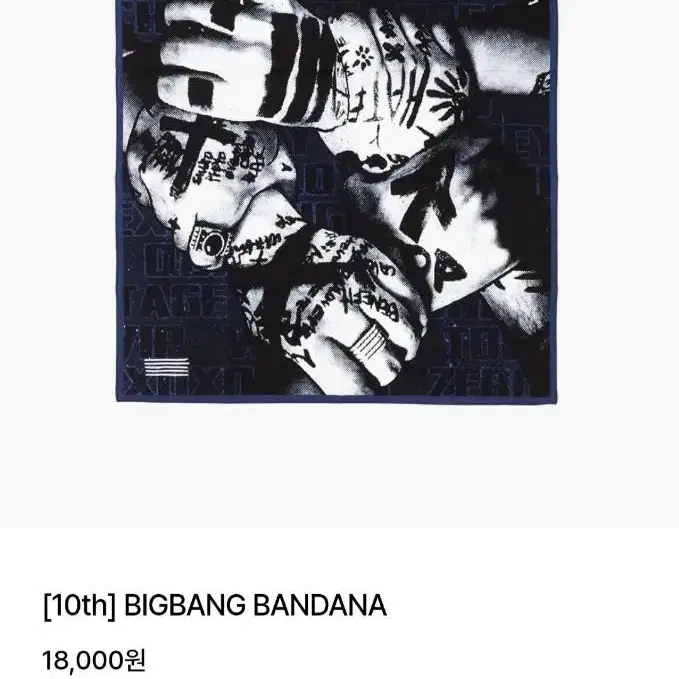 <새상품>BIGBANG BANDANA