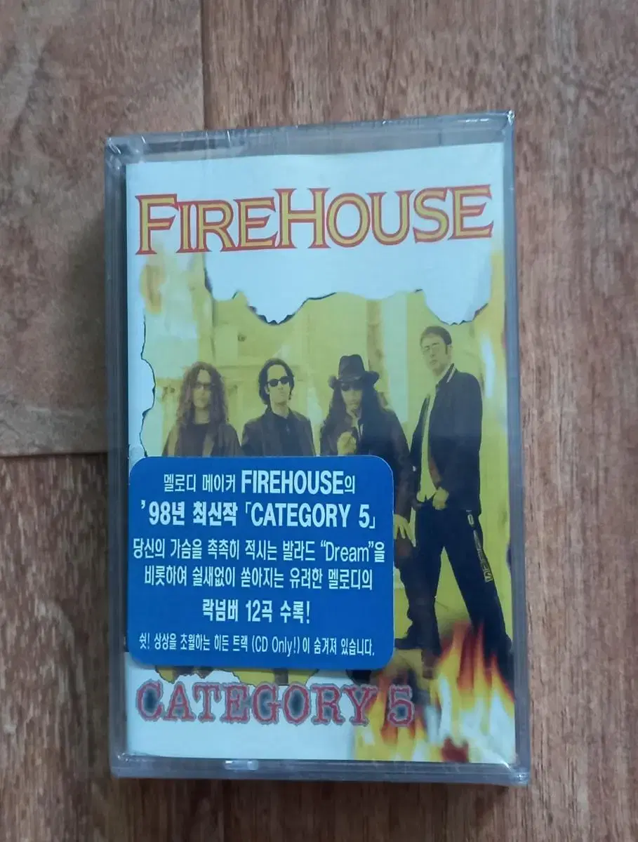 firehouse 미개봉 파이어하우스 카세트테이프