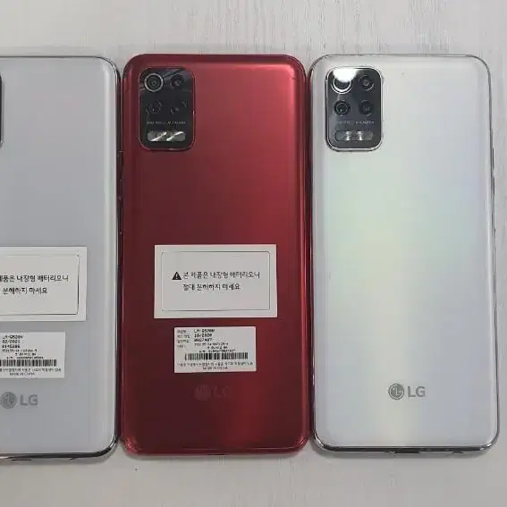 LG Q520/Q52 가성비대장.중고폰,공기계,게임폰,유튜브폰,서브폰