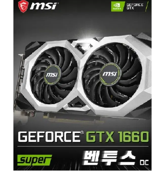 25년2월까지 보증남음 풀박스 MSI 지포스 GTX 1660 SUPER