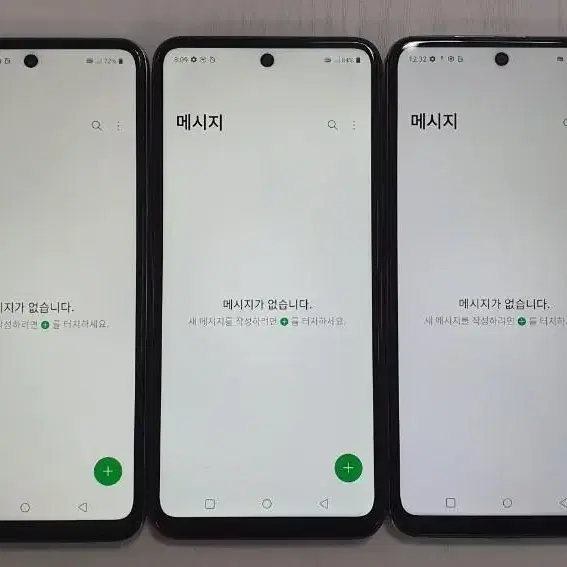 LG Q630/Q61 가성비대장.중고폰,공기계,업무폰,게임폰,유튜브폰