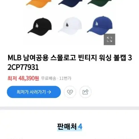 mlb